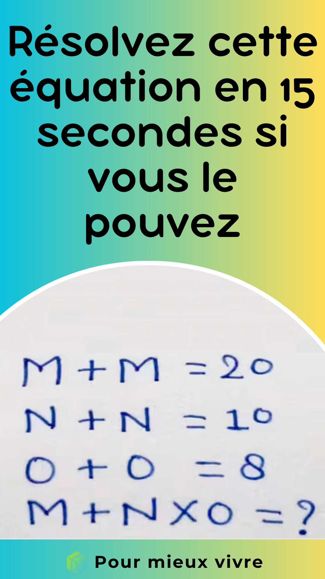 Résolvez cette équation en 15 secondes si vous le pouvez !